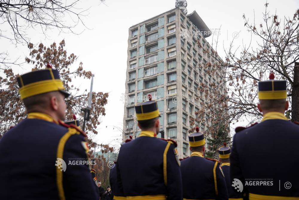 BUCURESTI - COMEMORARE - REVOLUTIA ROMANA